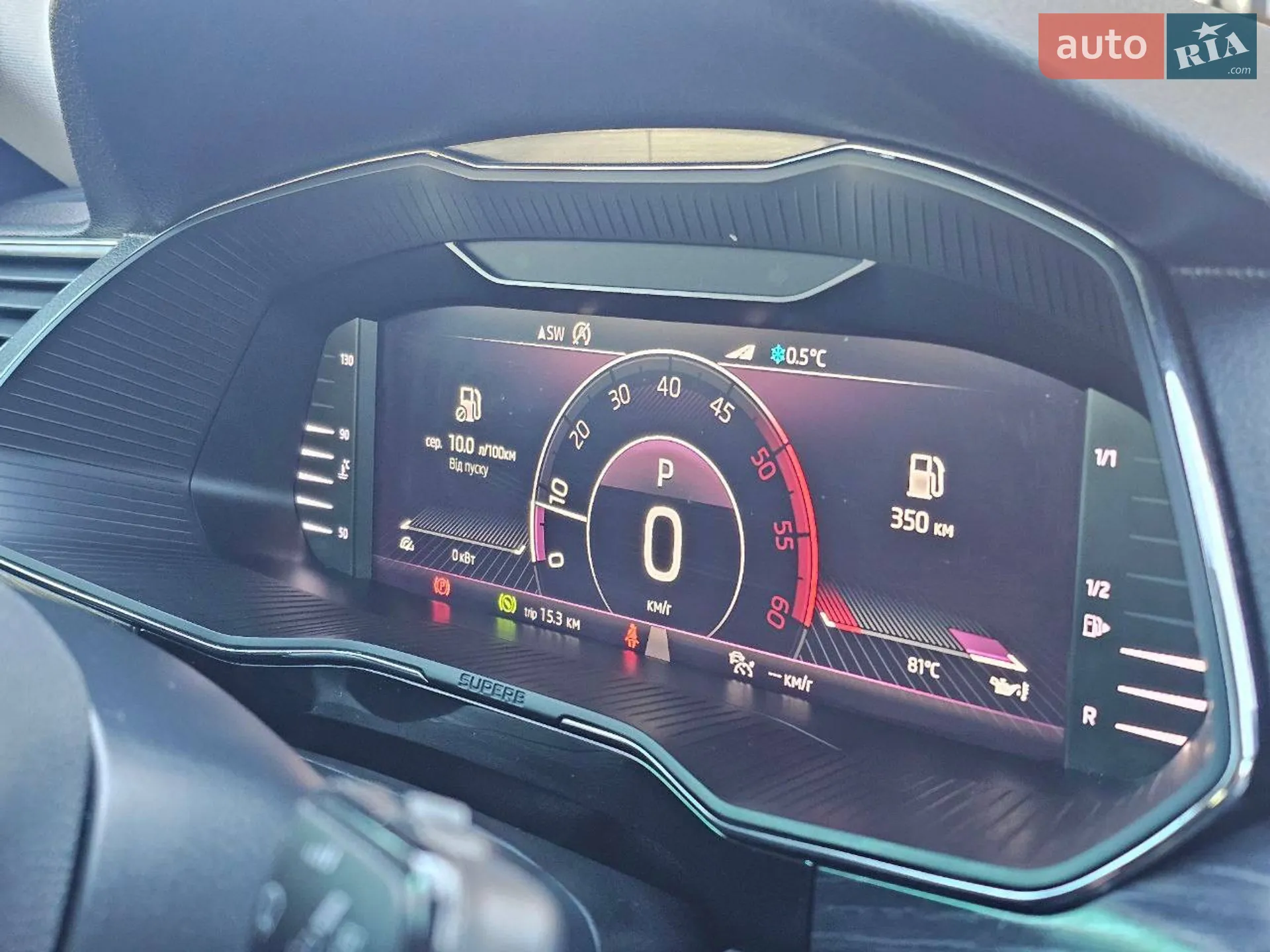 2019 Skoda Superb - мініатюра 49