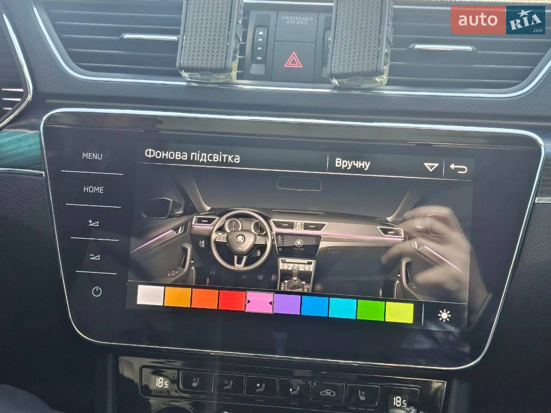 2019 Skoda Superb - мініатюра 54