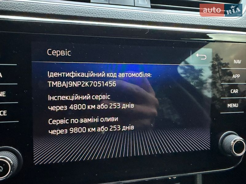 Лифтбек Skoda Superb 2019 в Киеве фото 36 Лифтбек Skoda Superb 2019 в Киеве