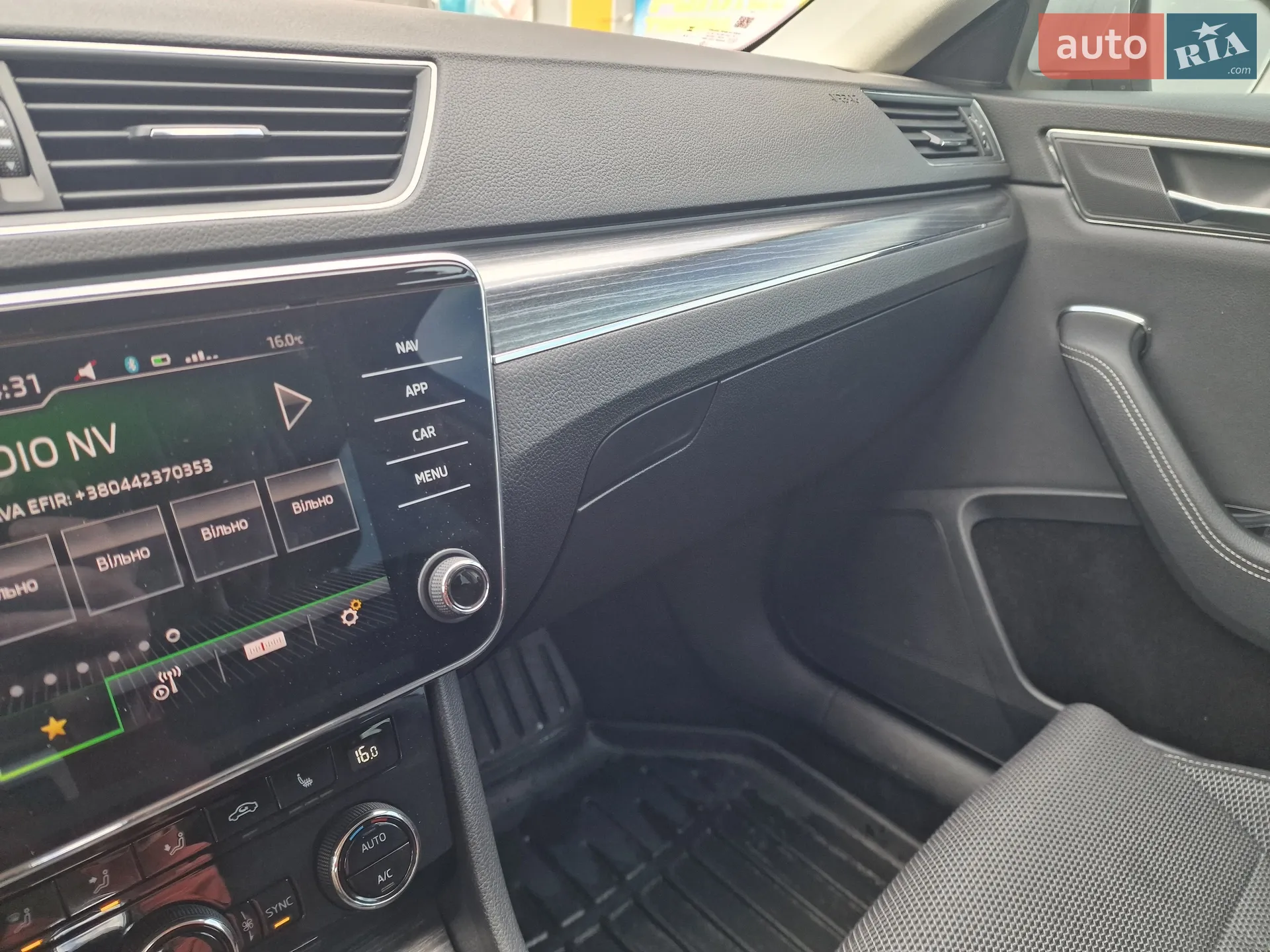 2023 Skoda Superb - мініатюра 32