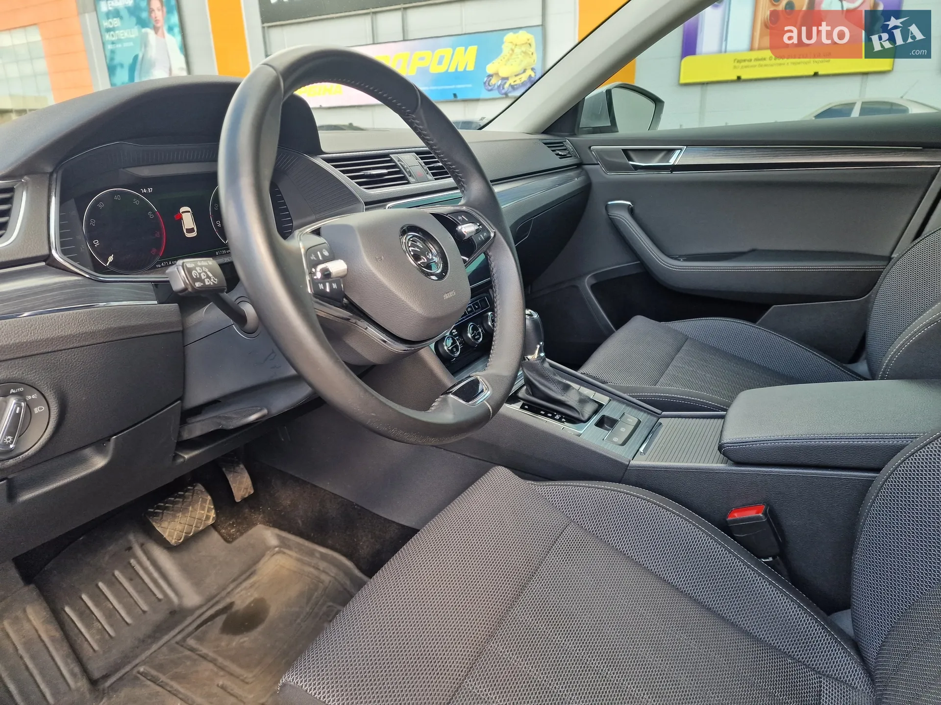 2023 Skoda Superb - мініатюра 28
