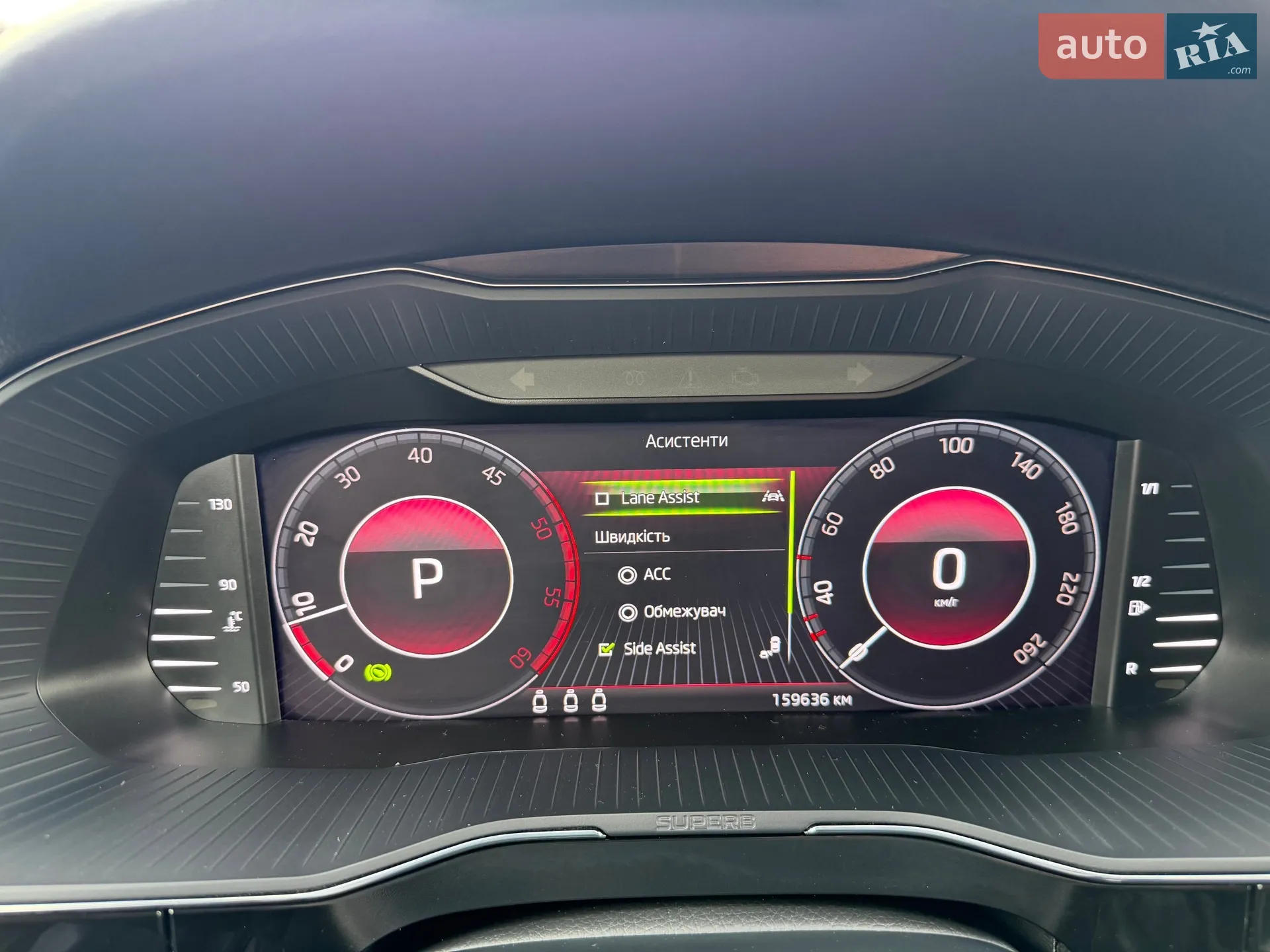 2021 Skoda Superb - мініатюра 51