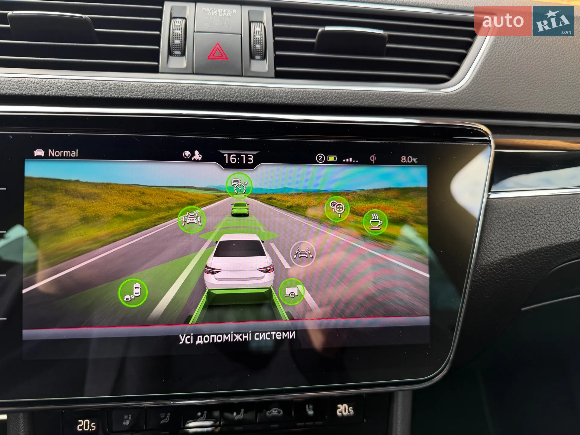 2021 Skoda Superb - мініатюра 60