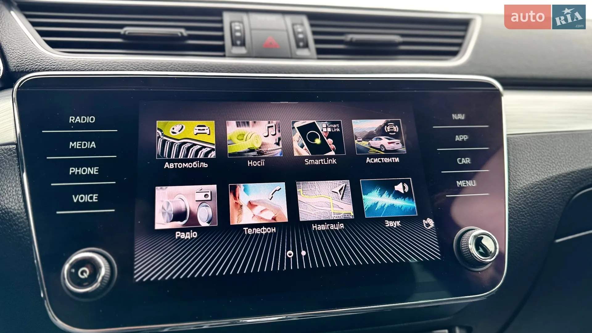 2021 Skoda Superb - мініатюра 68
