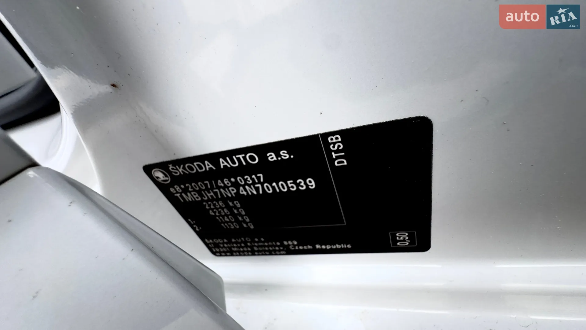2021 Skoda Superb - мініатюра 98