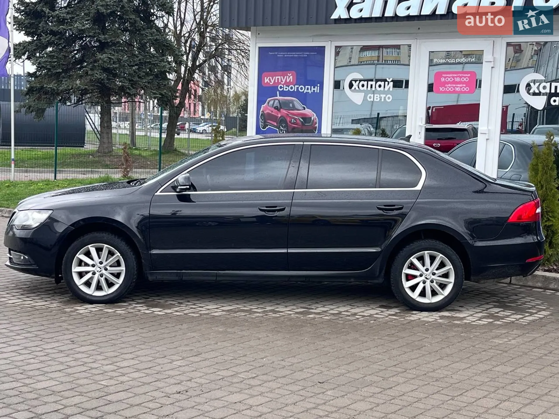 2015 Skoda Superb - мініатюра 8