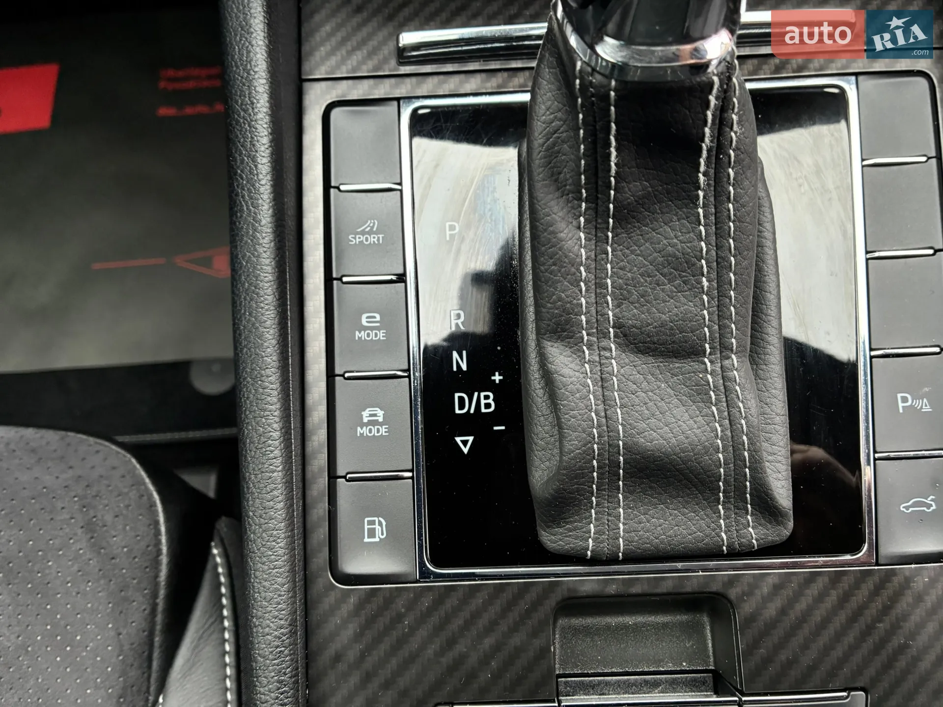 2021 Skoda Superb - мініатюра 73