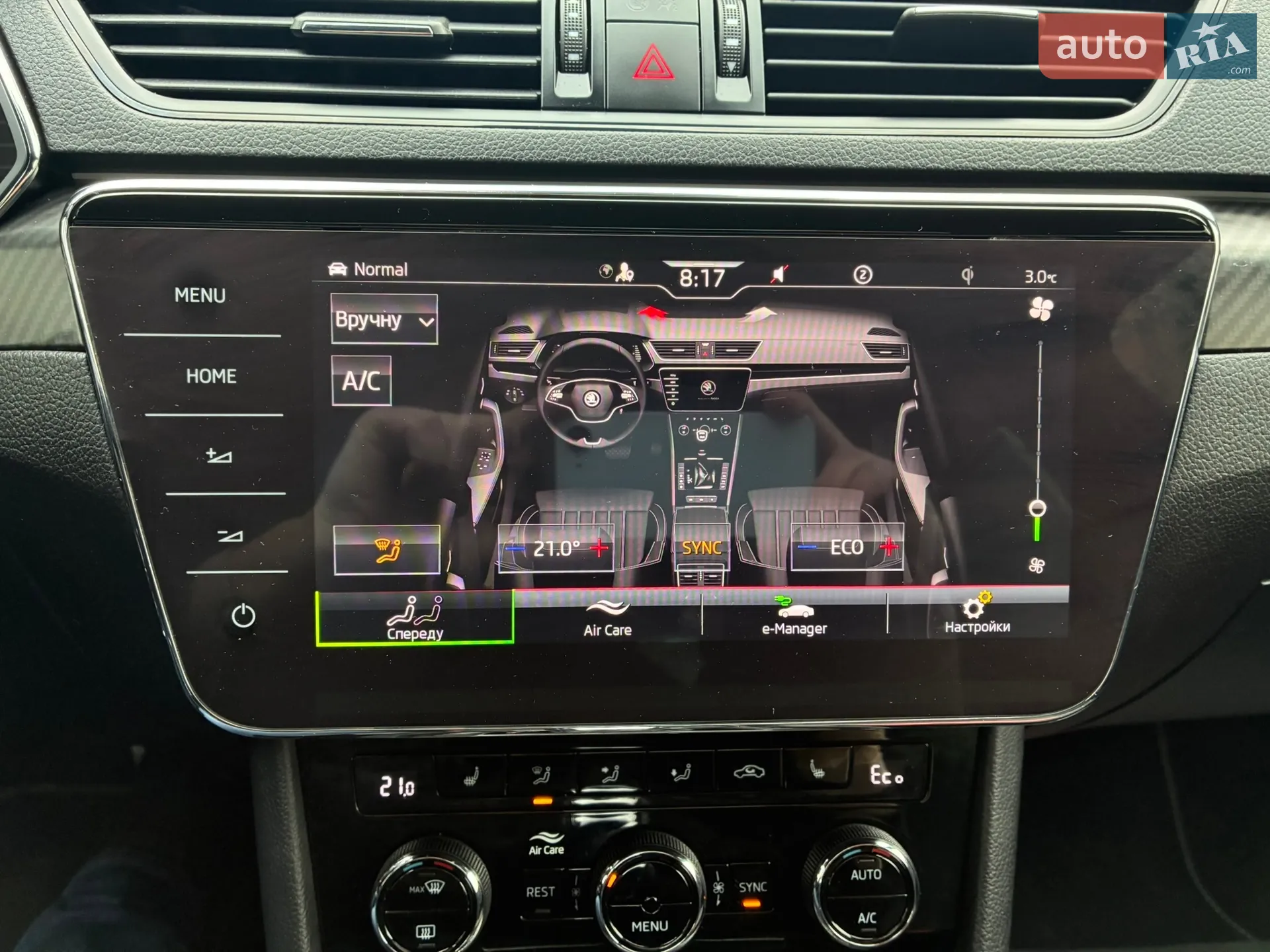 2021 Skoda Superb - мініатюра 100