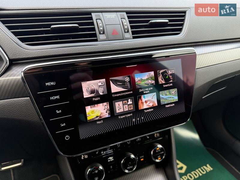 Универсал Skoda Superb 2021 в Киеве фото 40 Универсал Skoda Superb 2021 в Киеве