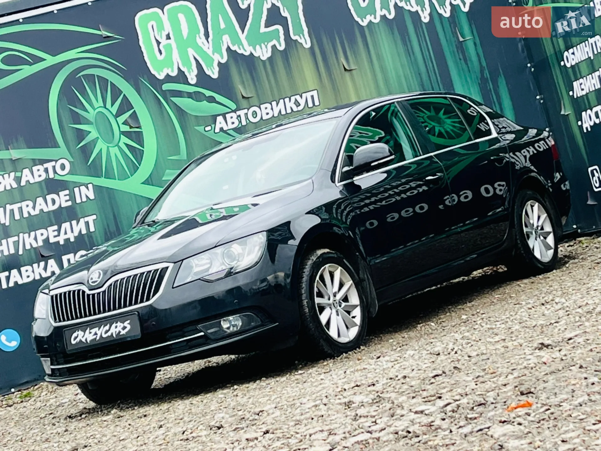 2014 Skoda Superb - мініатюра 3