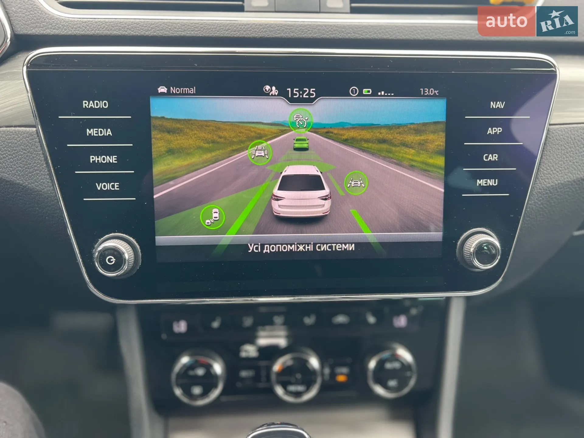 2020 Skoda Superb - мініатюра 32