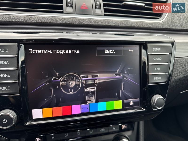 Ліфтбек Skoda Superb 2017 в Харкові фото 77 Ліфтбек Skoda Superb 2017 в Харкові