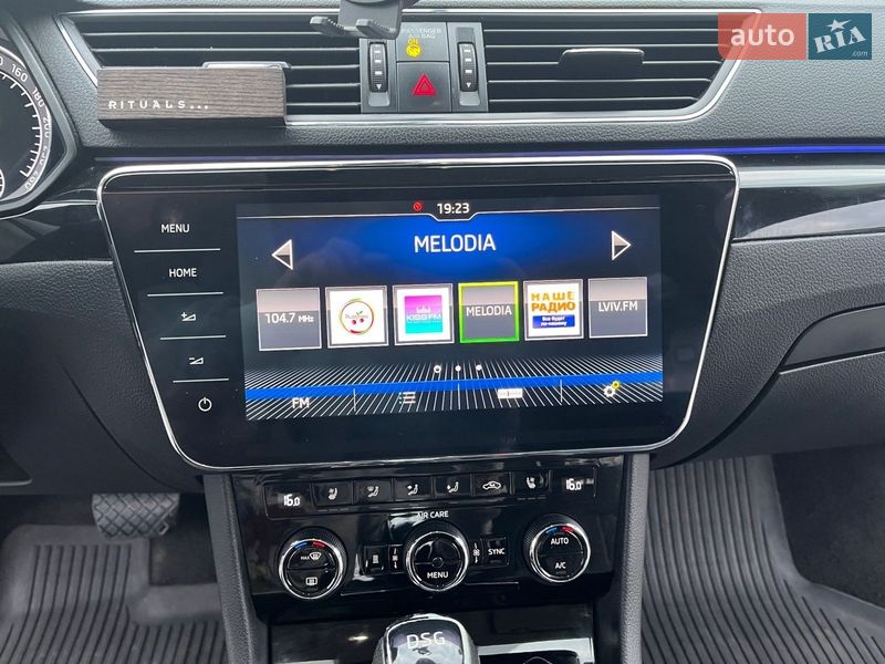 Універсал Skoda Superb 2017 в Мостиській фото 20 Універсал Skoda Superb 2017 в Мостиській