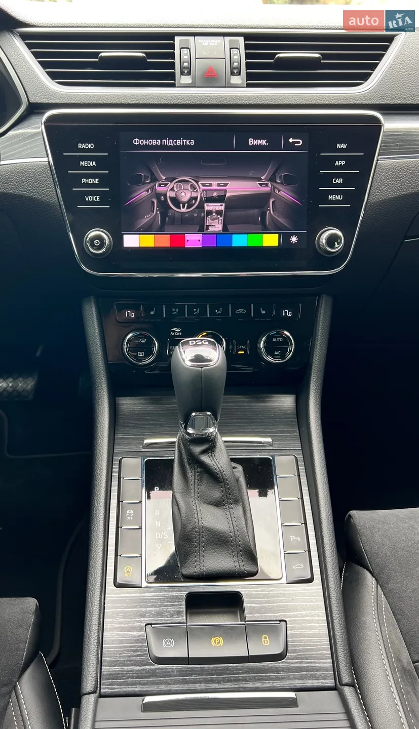 2020 Skoda Superb - мініатюра 16
