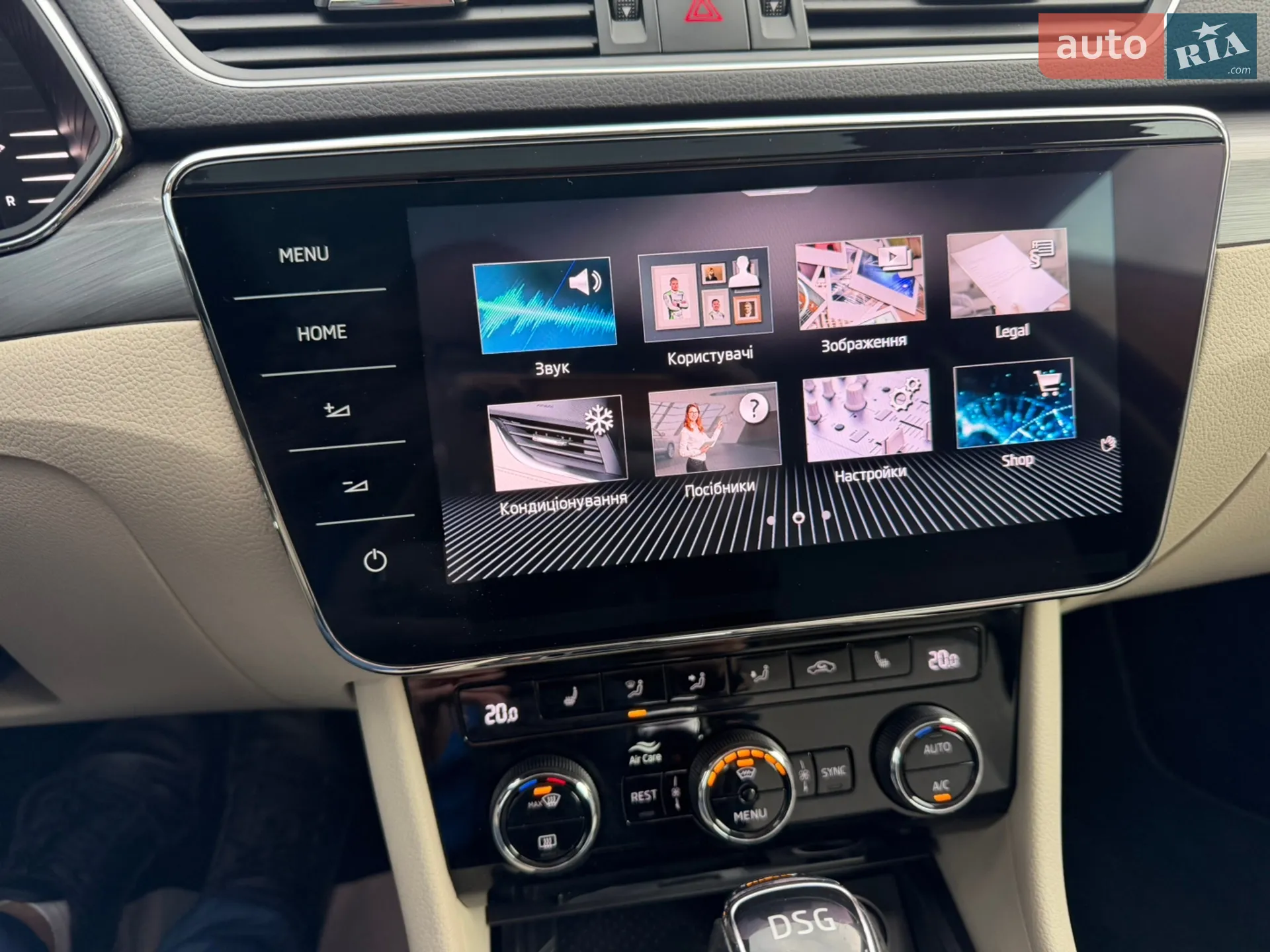 2020 Skoda Superb - мініатюра 40