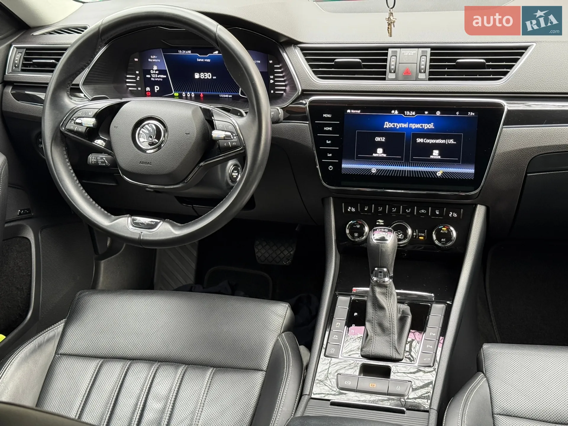 2021 Skoda Superb - мініатюра 13
