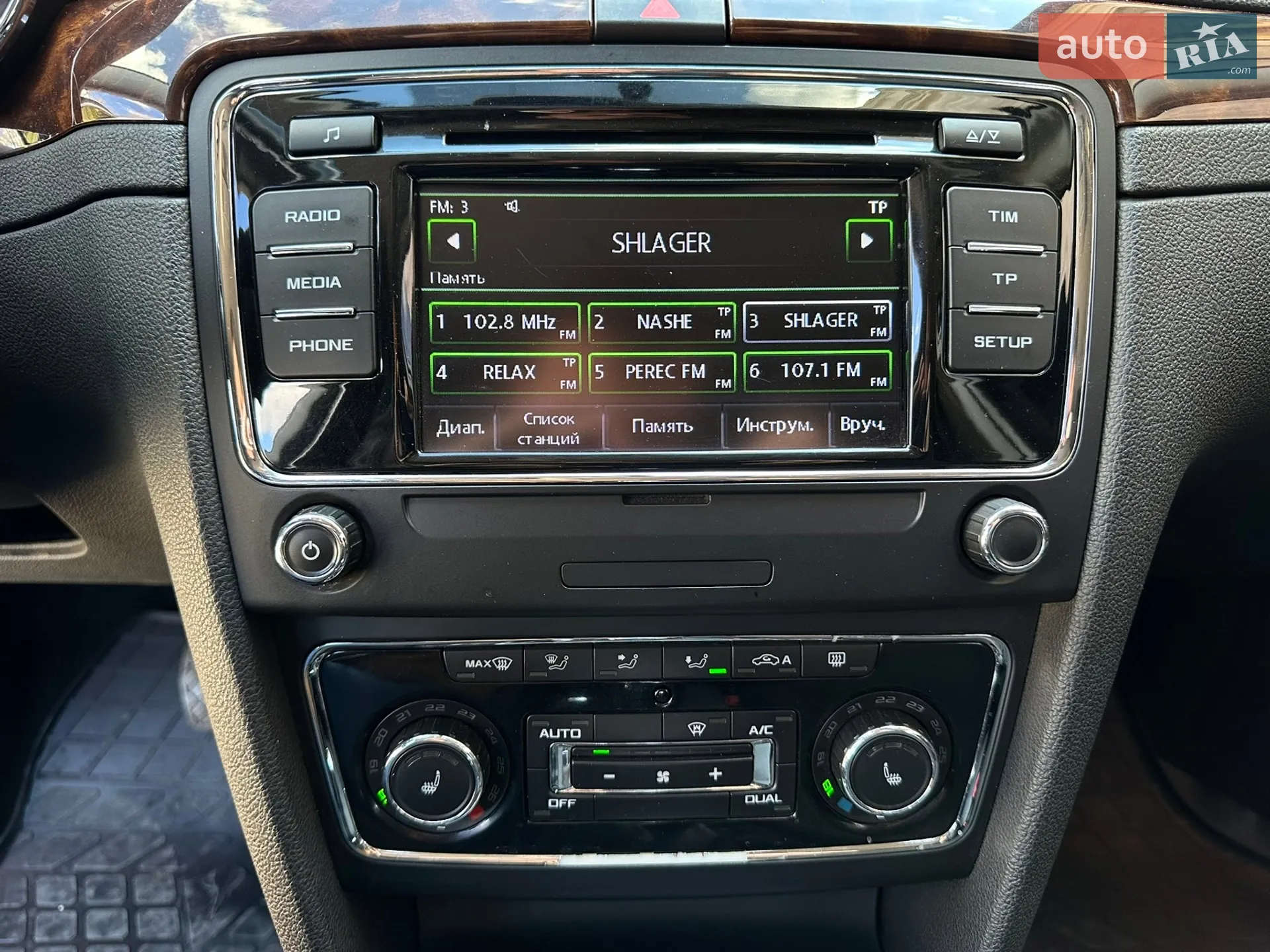 2013 Skoda Superb - мініатюра 34