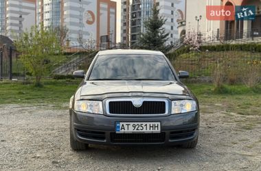 Ліфтбек Skoda Superb 2005 в Івано-Франківську