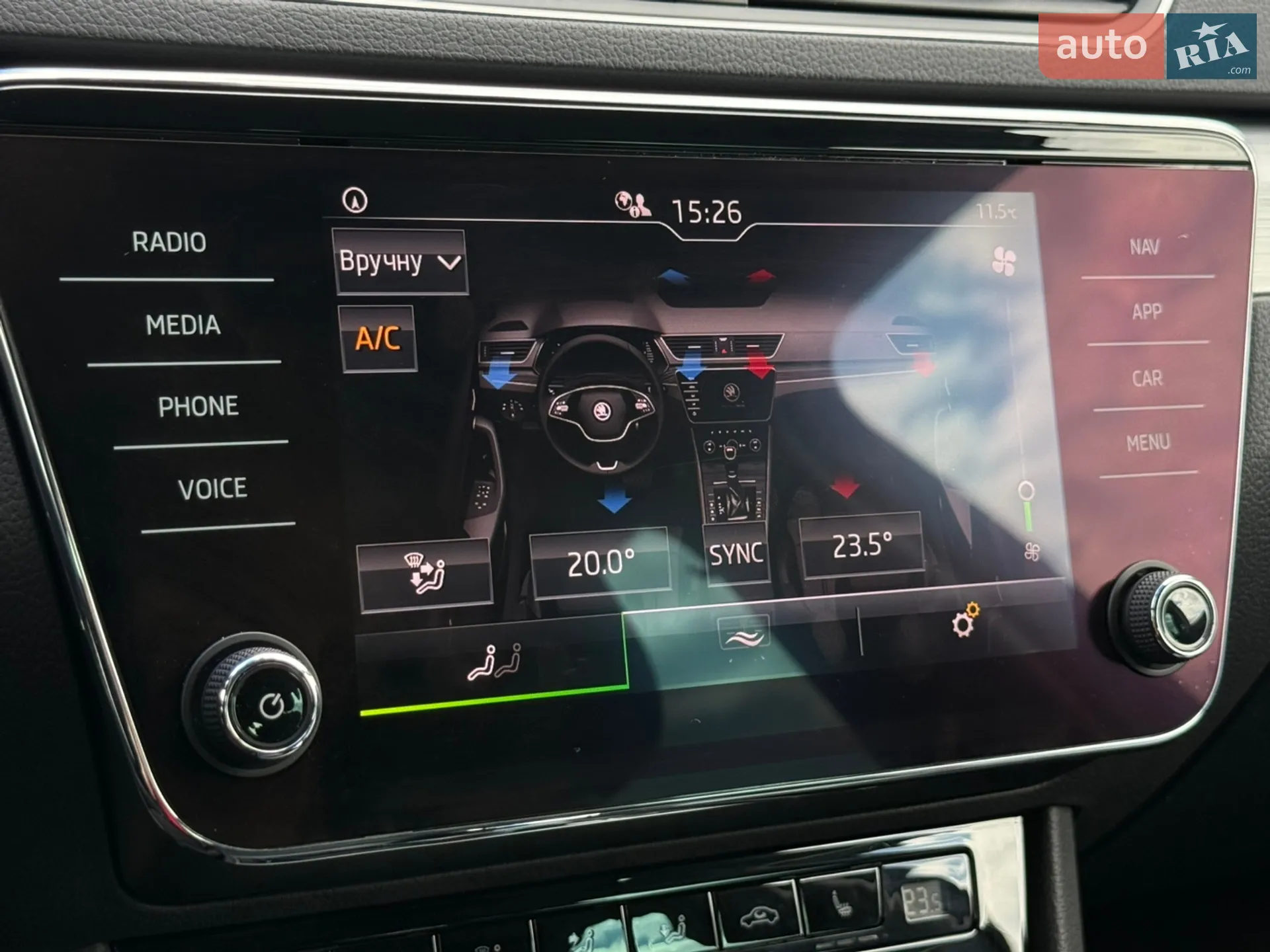 2022 Skoda Superb - мініатюра 74