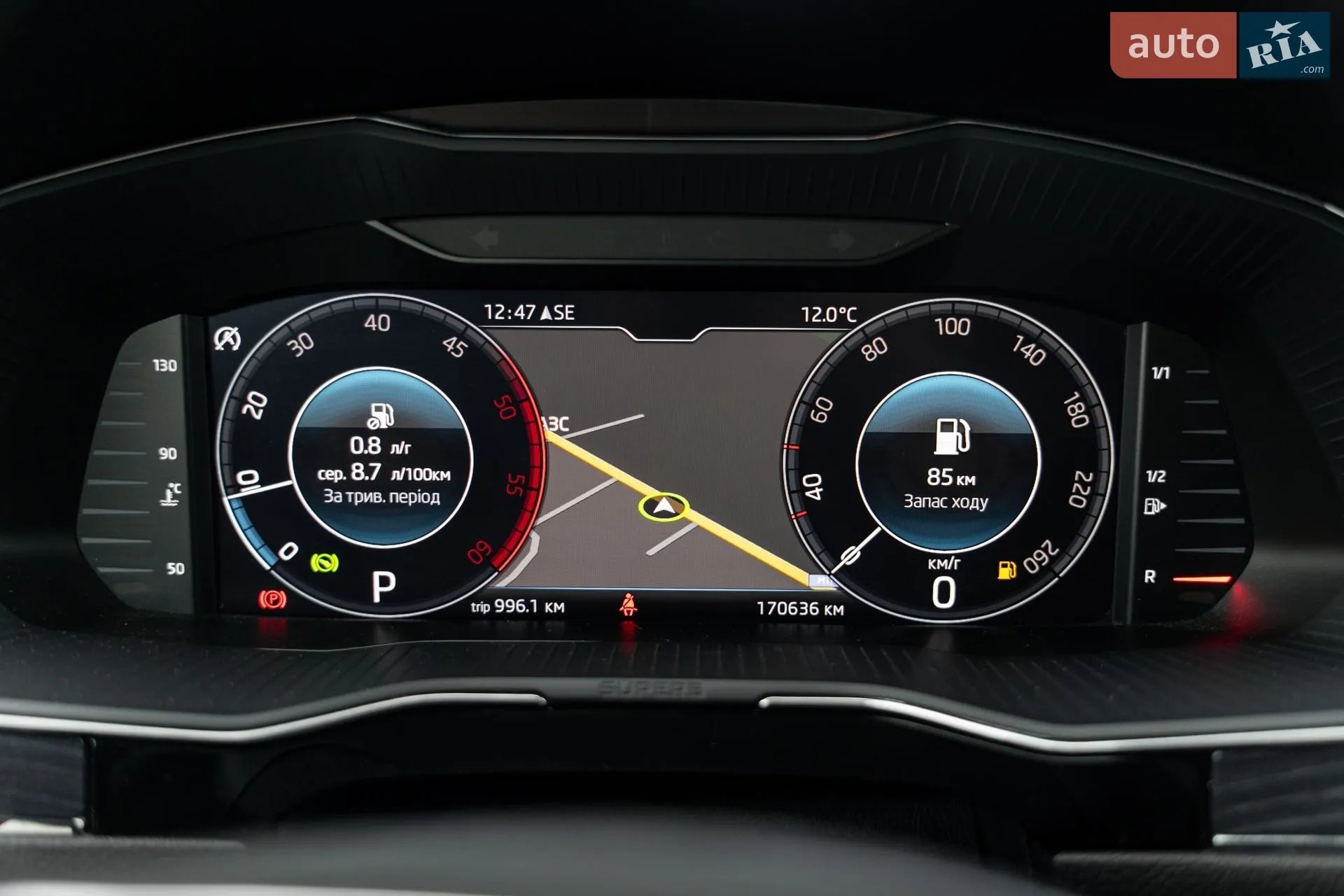2020 Skoda Superb - мініатюра 33