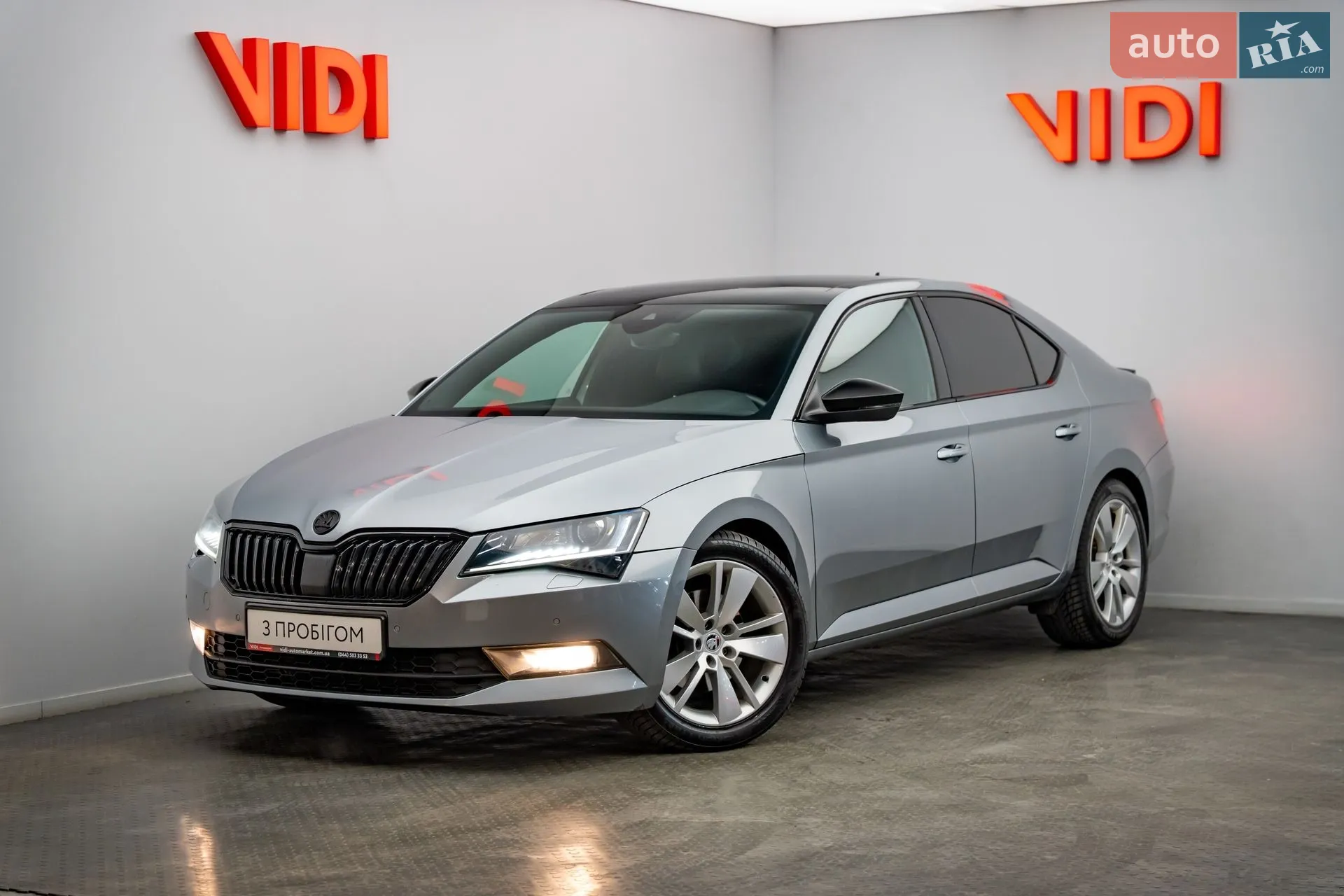 2019 Skoda Superb - фото 1