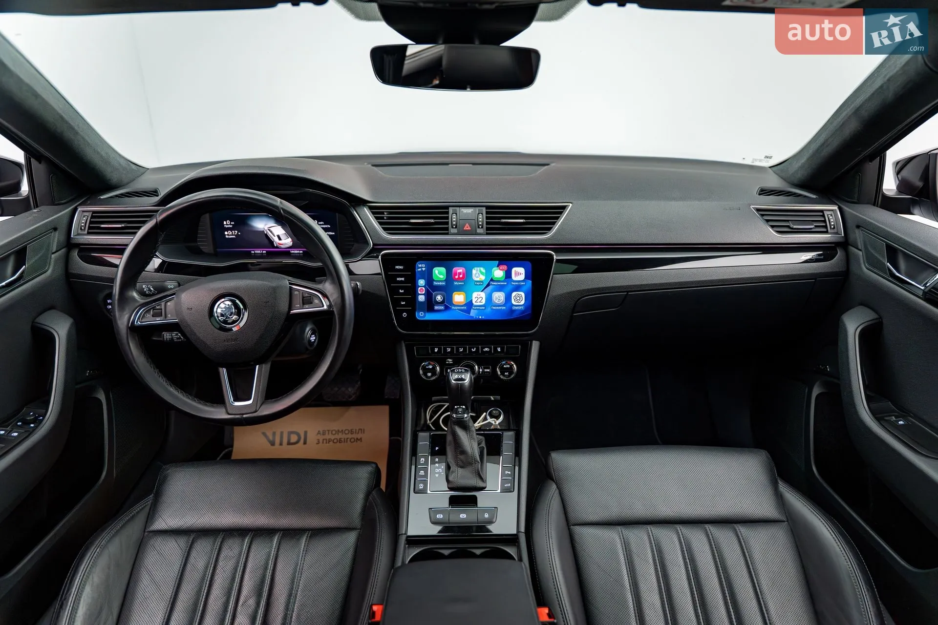 2019 Skoda Superb - мініатюра 13