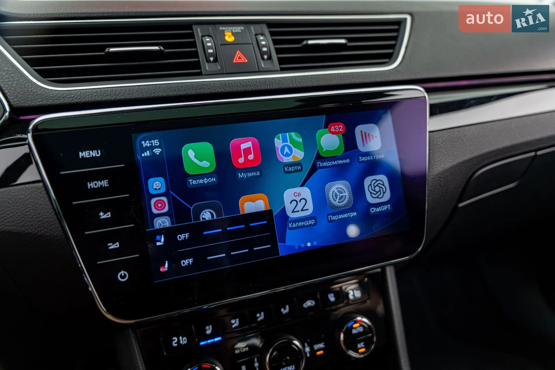 2019 Skoda Superb - мініатюра 17