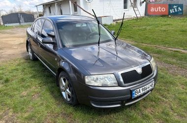 Ліфтбек Skoda Superb 2006 в Кам'янському