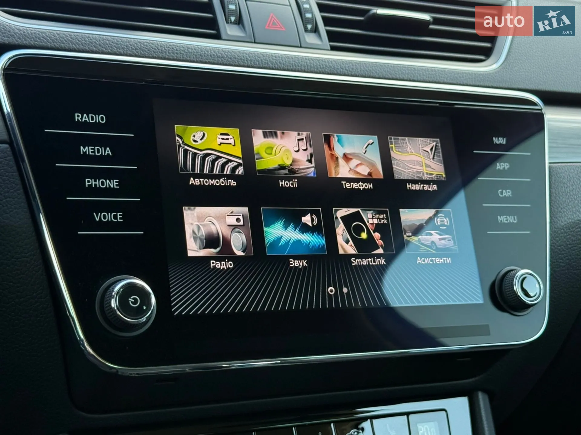 2022 Skoda Superb - мініатюра 69