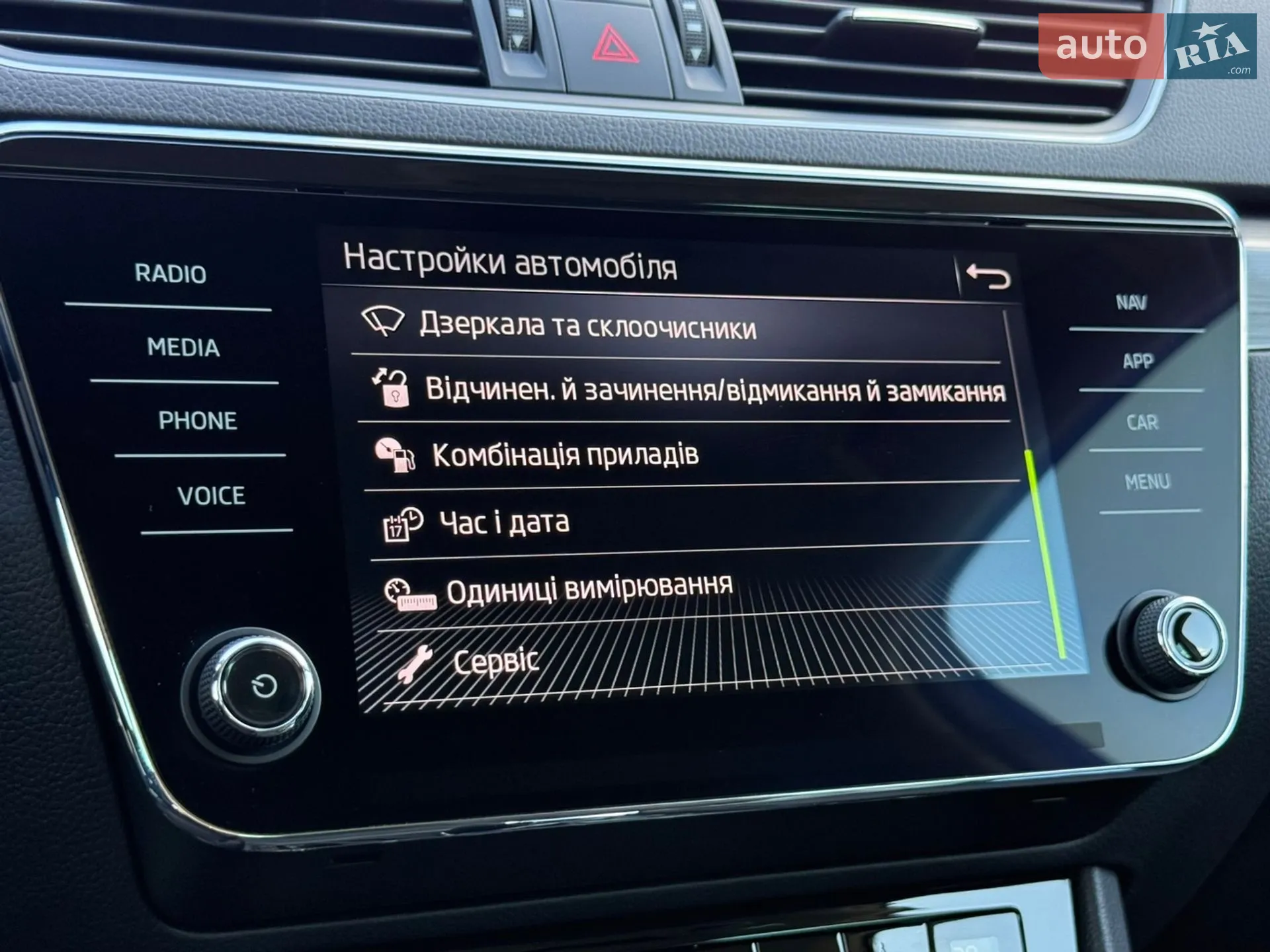 2022 Skoda Superb - мініатюра 73