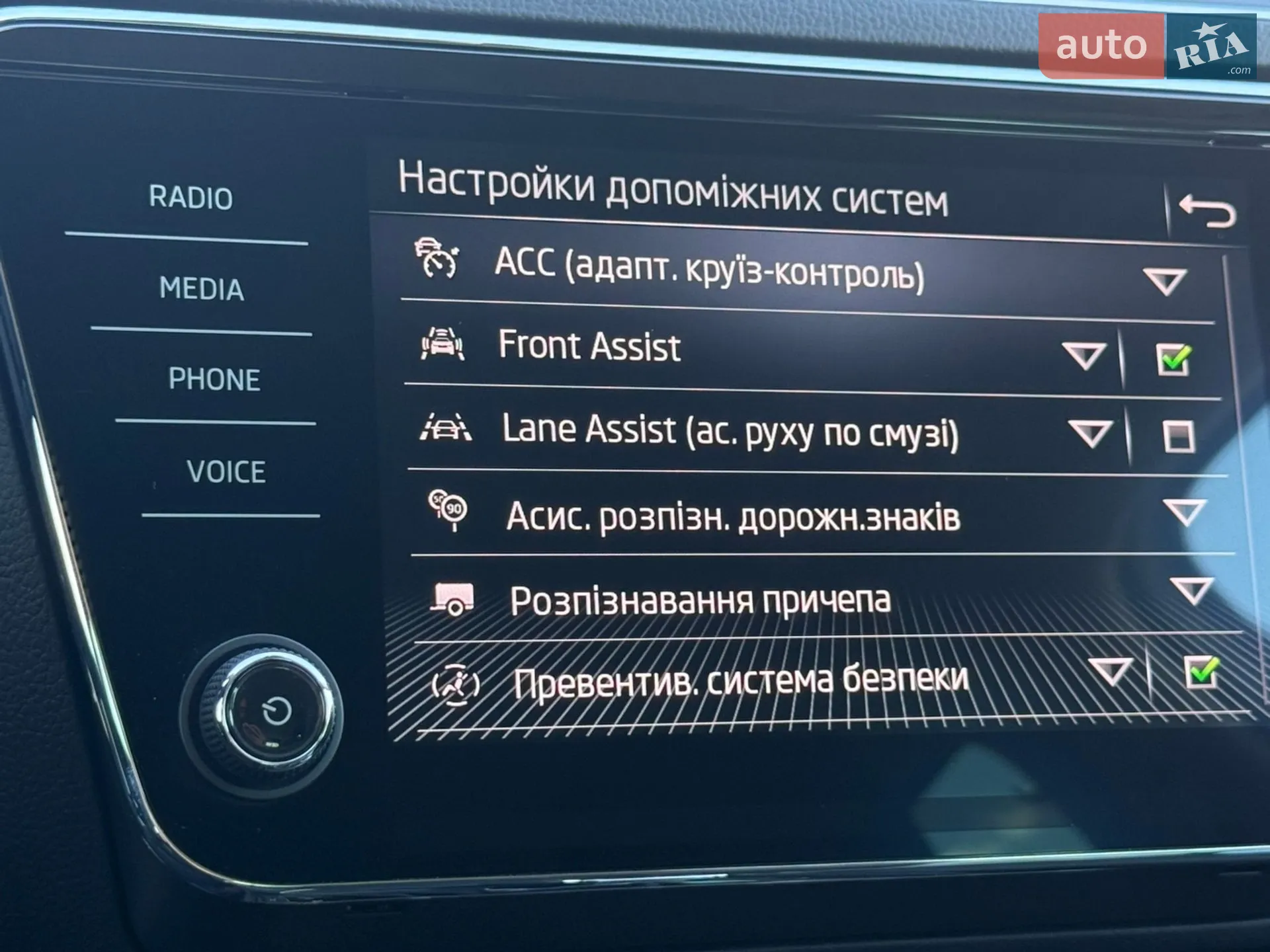 2022 Skoda Superb - мініатюра 82