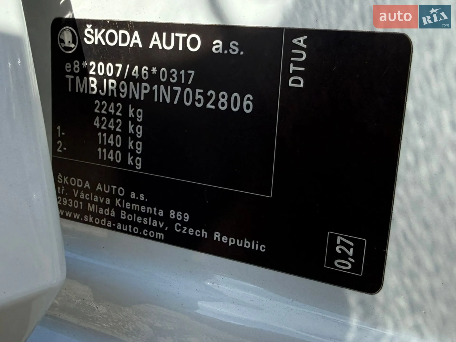 2022 Skoda Superb - мініатюра 95