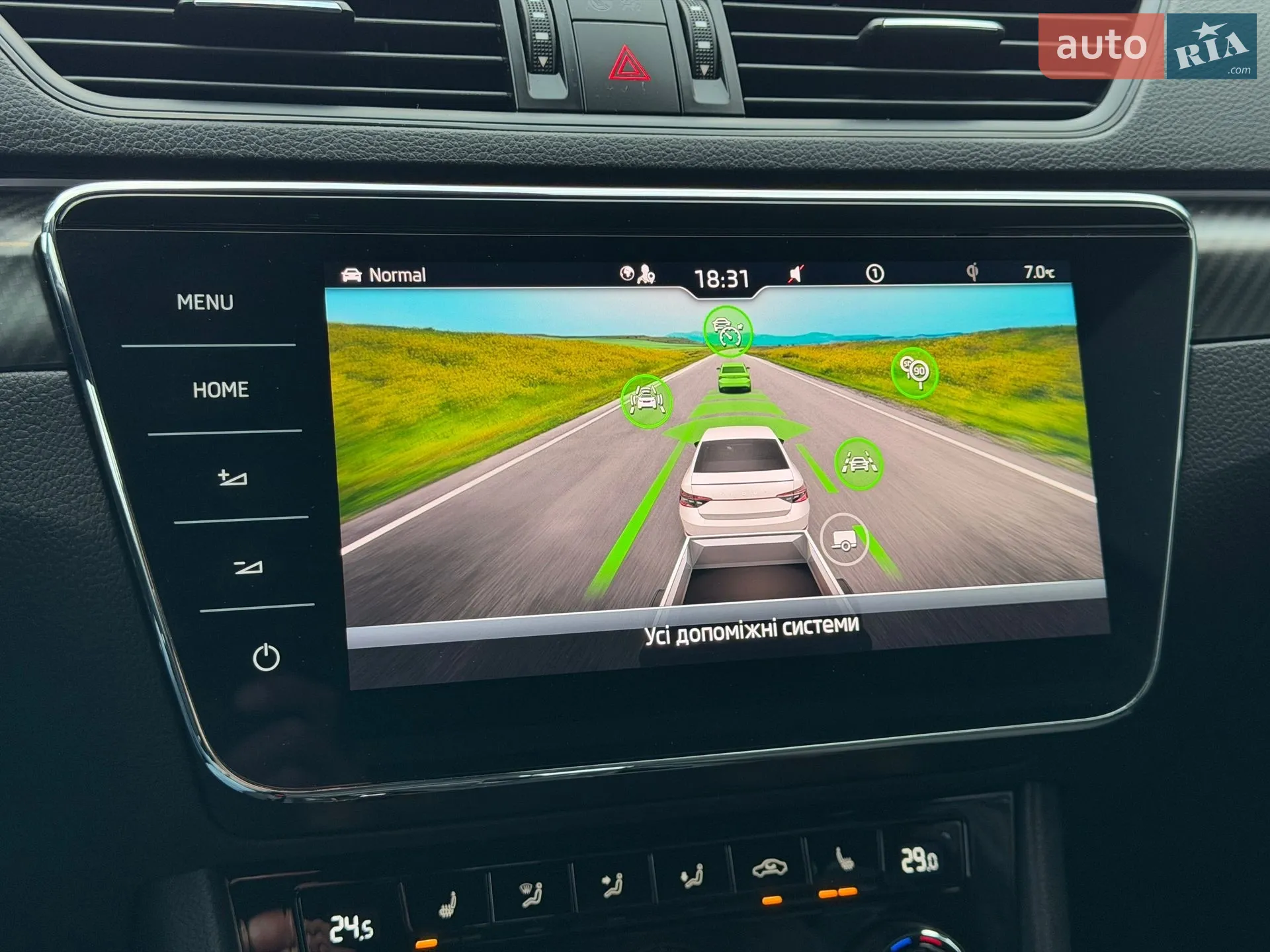 2023 Skoda Superb - мініатюра 31