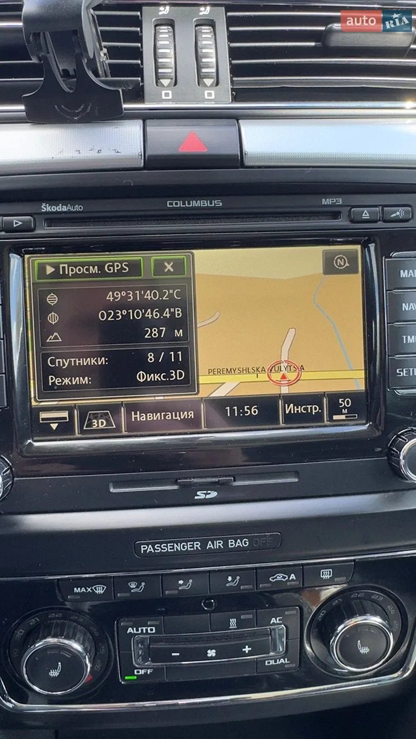 2011 Skoda Superb - мініатюра 57