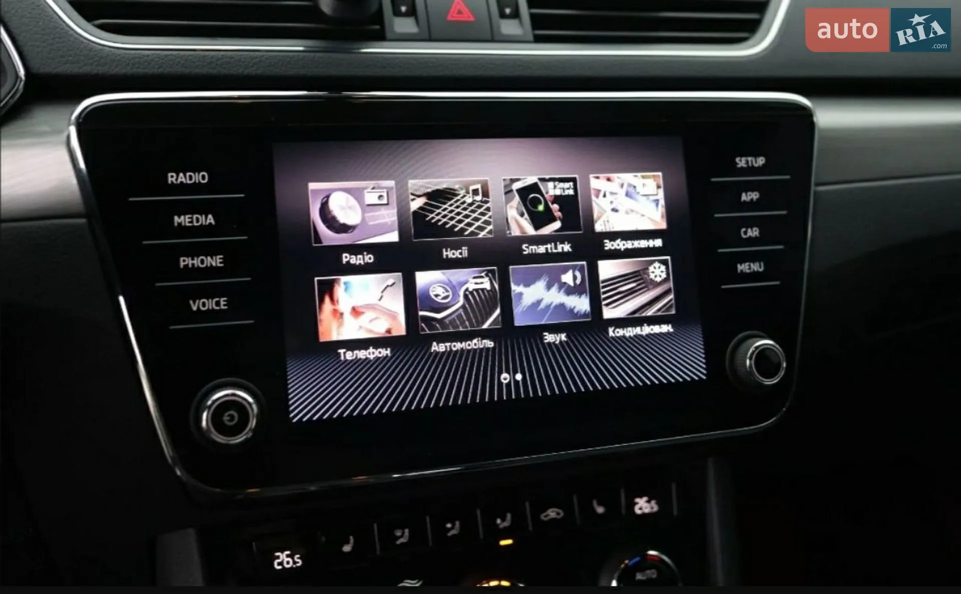 2019 Skoda Superb - мініатюра 34