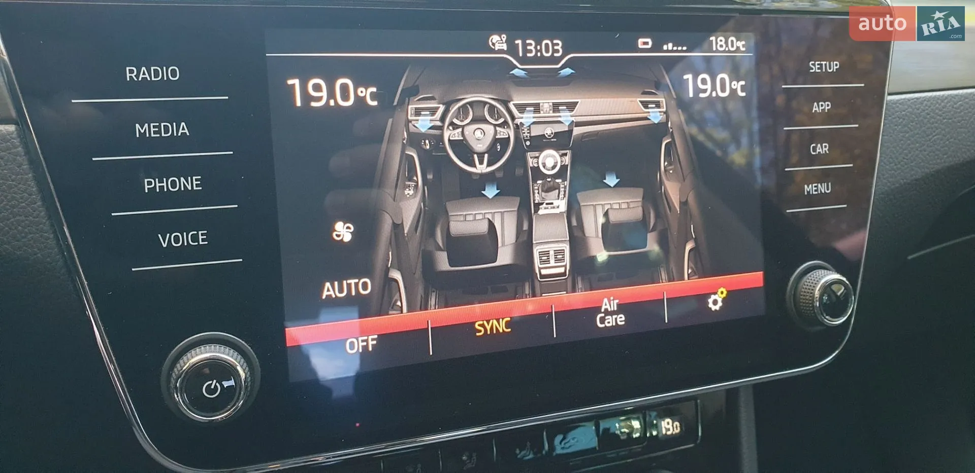 2019 Skoda Superb - мініатюра 32