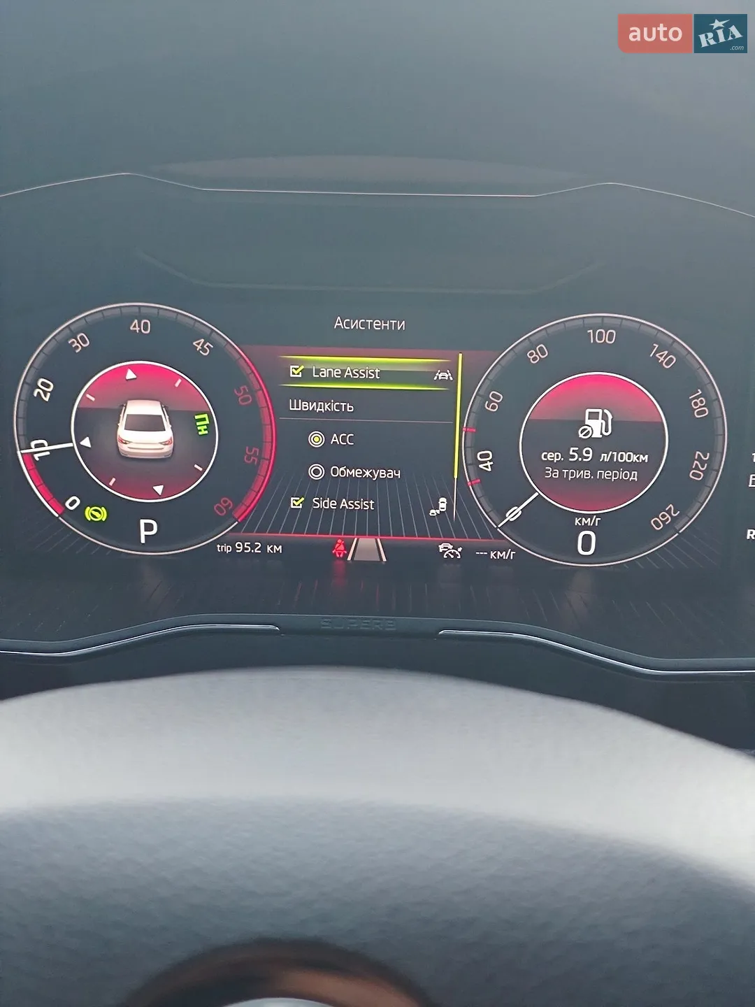 2020 Skoda Superb - мініатюра 40