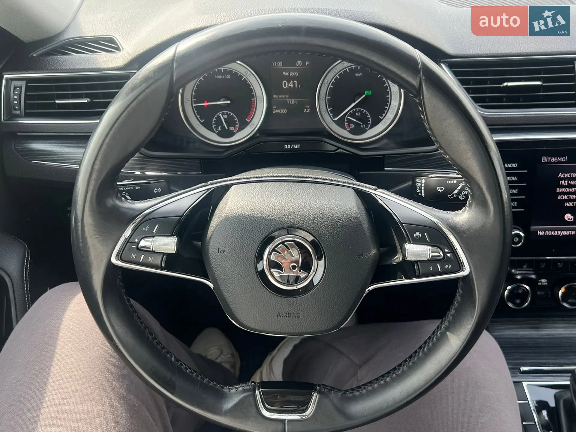 2021 Skoda Superb - мініатюра 14