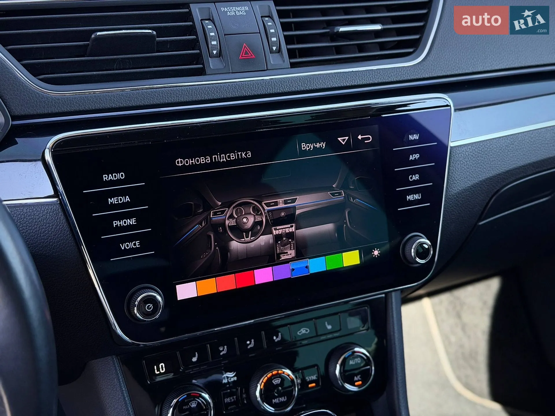 2020 Skoda Superb - мініатюра 55