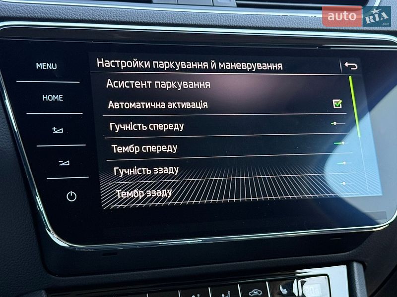 Универсал Skoda Superb 2023 в Луцке
