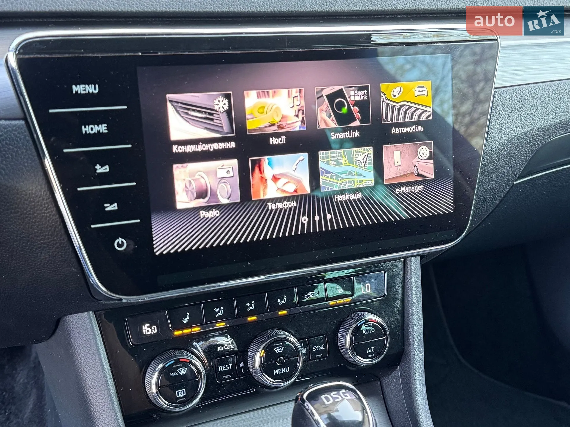 2021 Skoda Superb - мініатюра 14