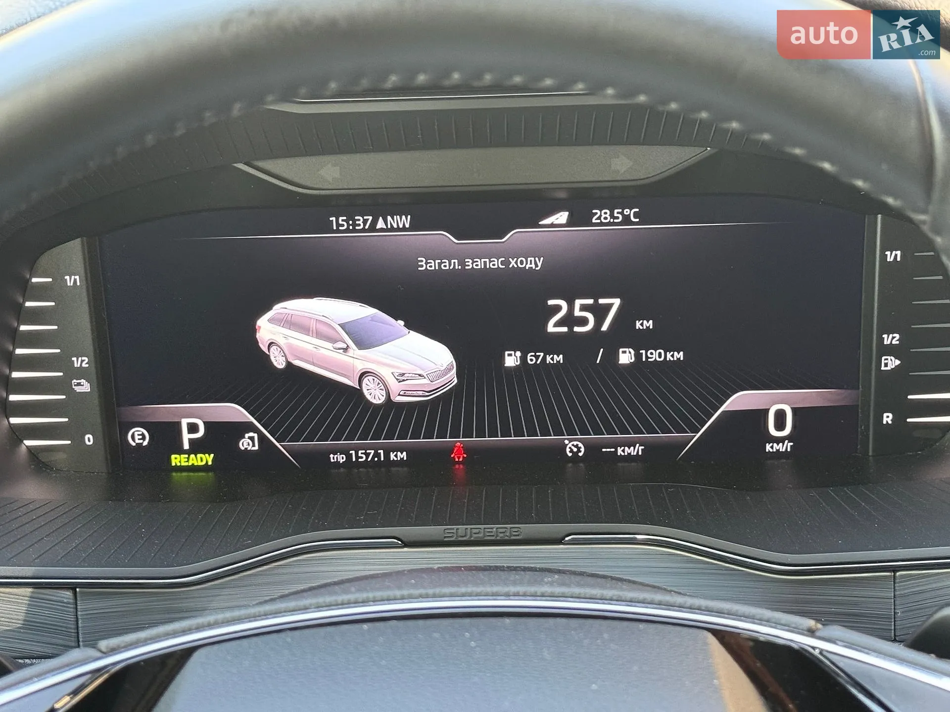 2021 Skoda Superb - мініатюра 16