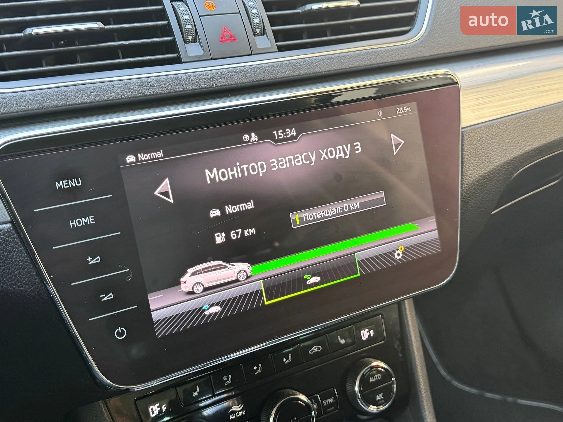 2021 Skoda Superb - мініатюра 15