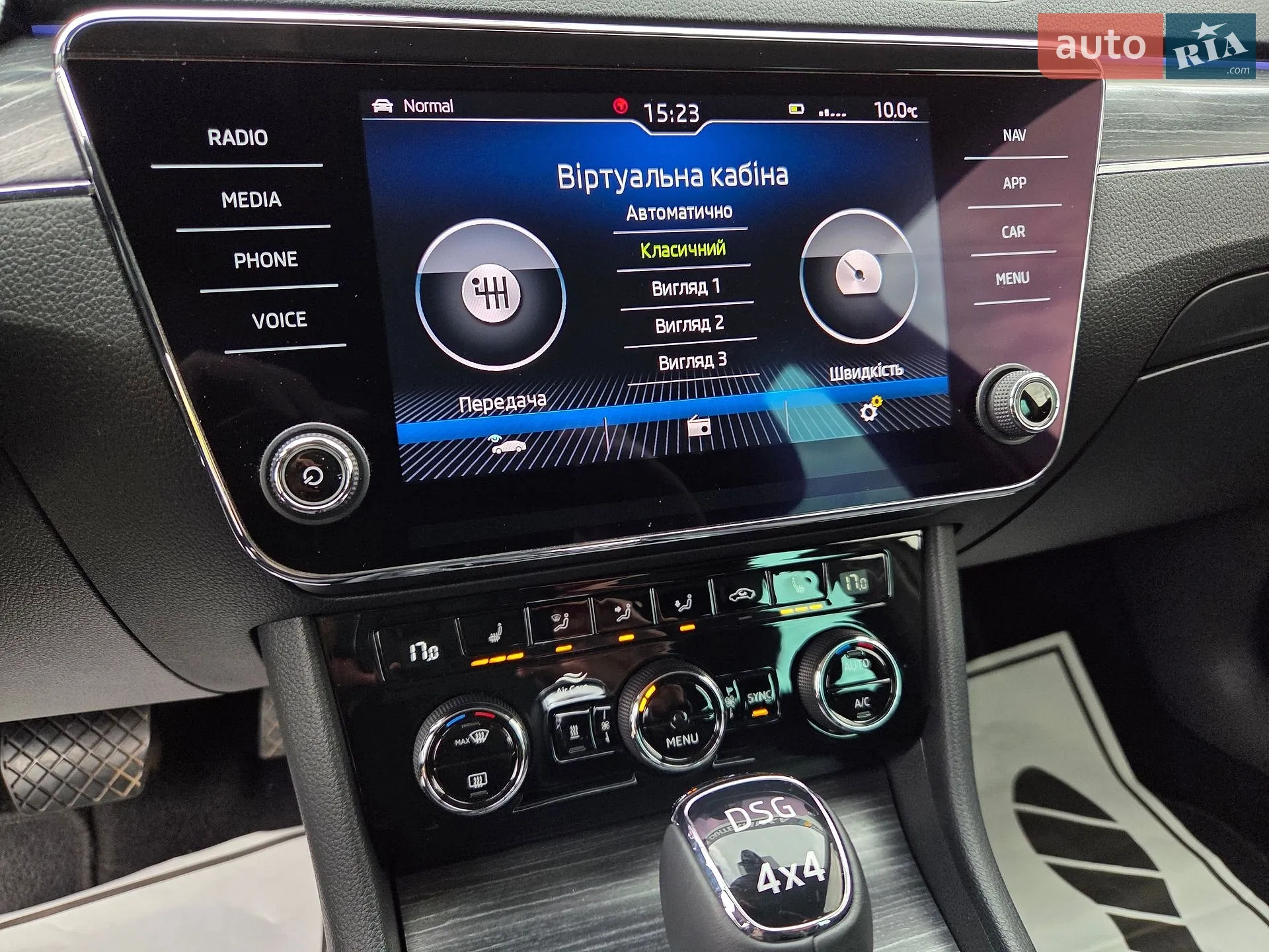 2020 Skoda Superb - мініатюра 17