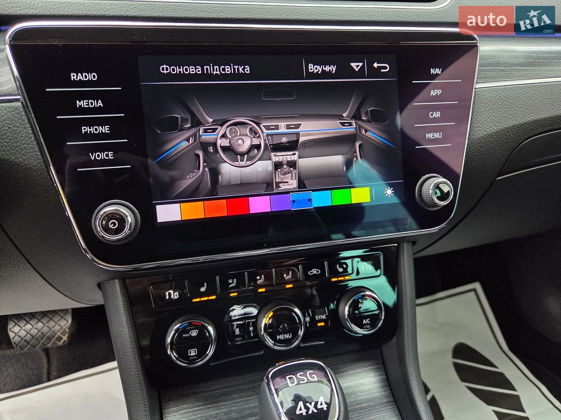 2020 Skoda Superb - мініатюра 20