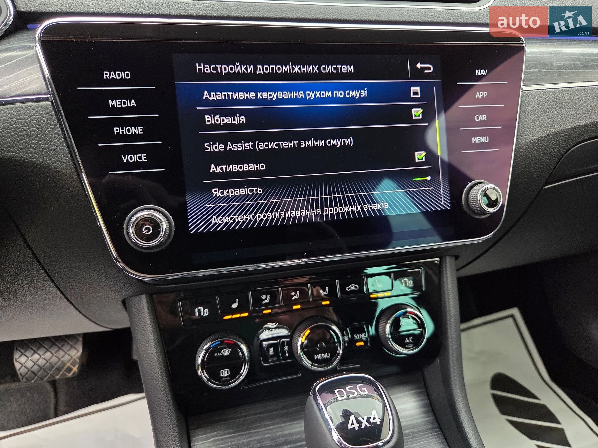2020 Skoda Superb - мініатюра 67