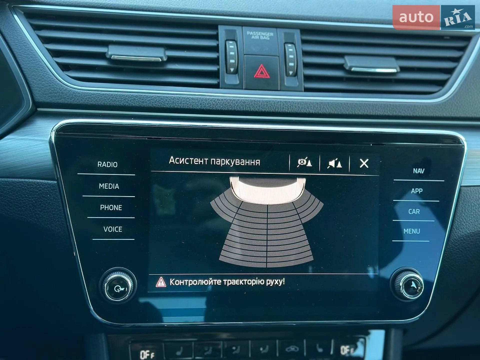 2018 Skoda Superb - мініатюра 30