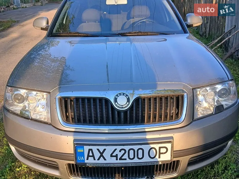 Skoda Superb