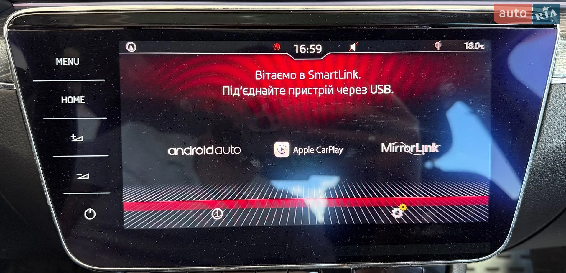 2020 Skoda Superb - мініатюра 33