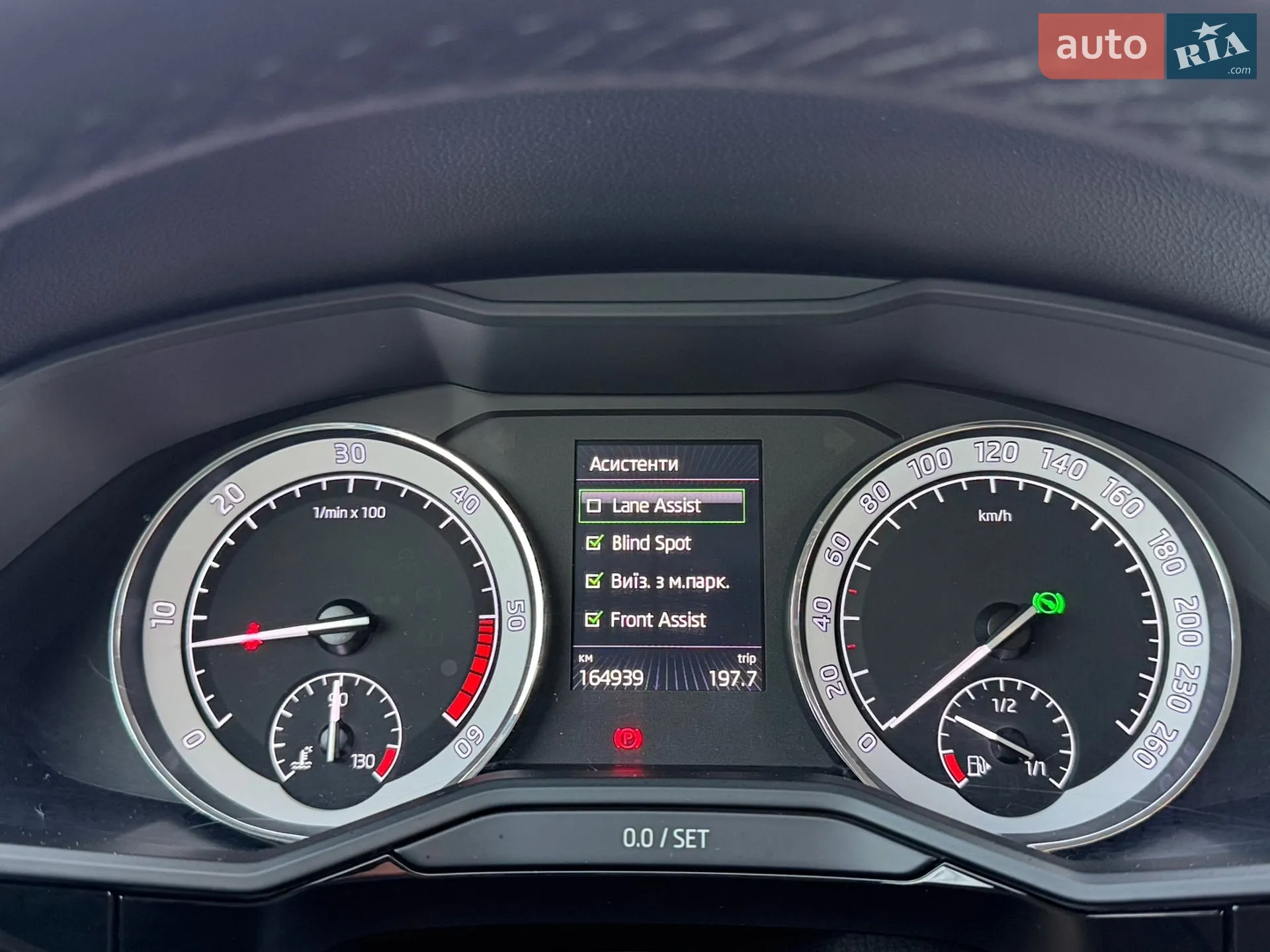 2017 Skoda Superb - мініатюра 106